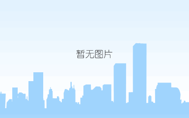 资料图:市民在海口市区某地产项目前路过。 <a target='_blank' data-cke-saved-href='http://www.chinanews.com/' href='http://www.chinanews.com/'>中新社</a>记者 骆云飞 摄 资料图:市民在海口市区某地产项目前路过。 <a target='_blank' data-cke-saved-href='http://www.chinanews.com/' href='http://www.chinanews.com/'>中新社</a>记者 骆云飞 摄